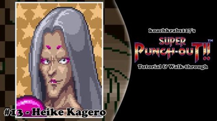 Is Heike kagero a girl or boy