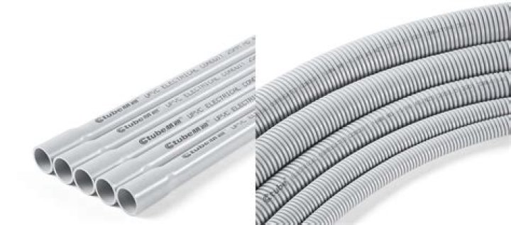 Is PVC pipe flexible or rigid