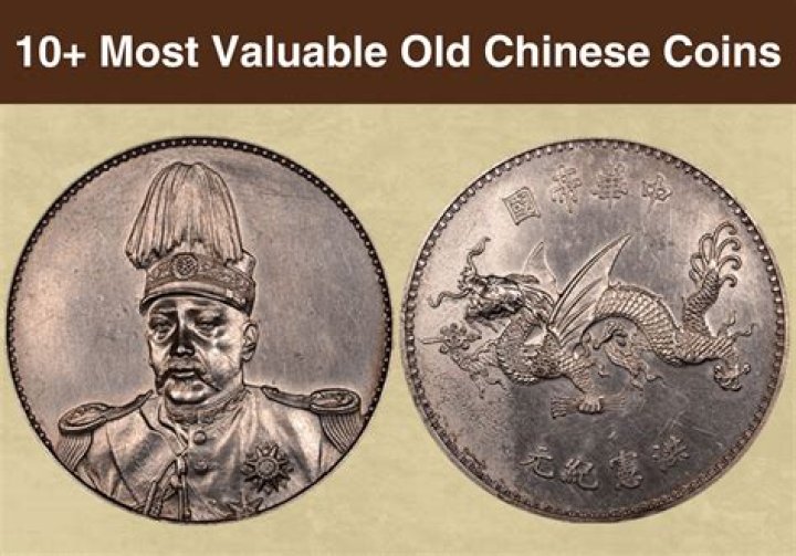 What are Chinese coins made of