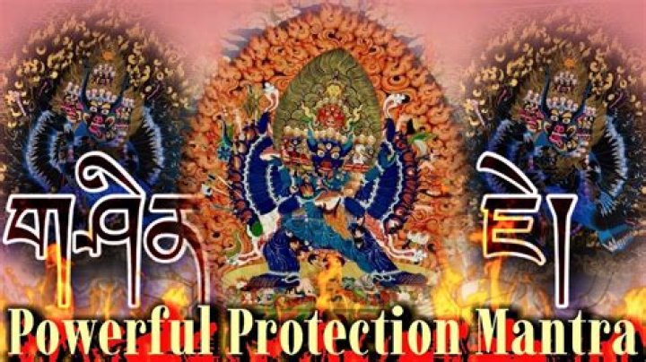 What does protect mantra mean